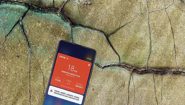 xiaomi-funzione-monitoraggio-terremoti