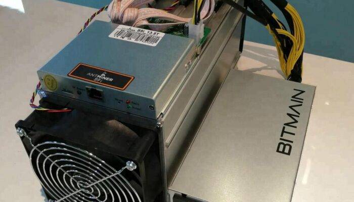 Antminer