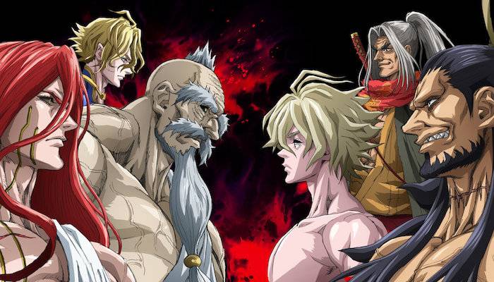 record of ragnarok netflix
