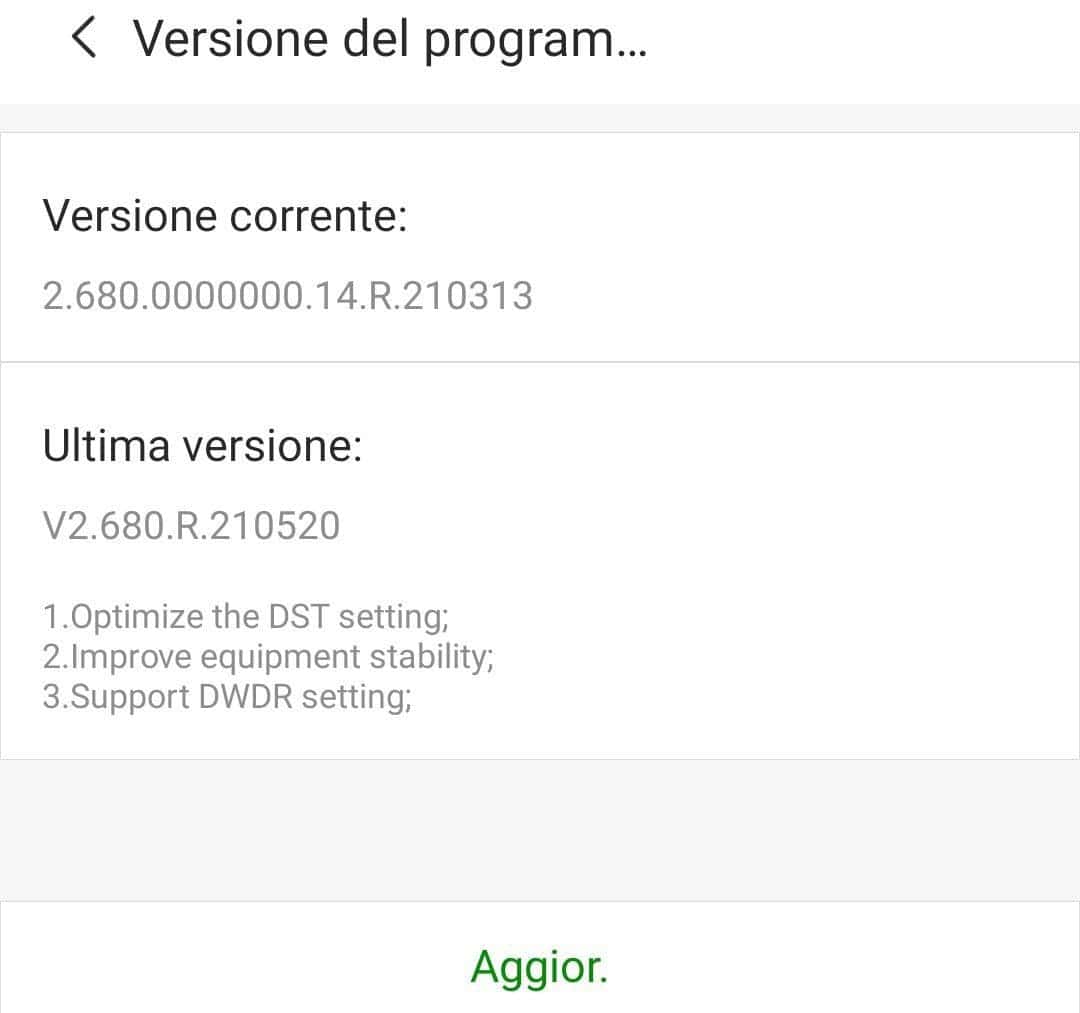 Imou Bullet 2E screen (14)