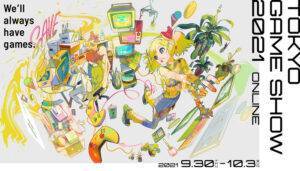 tokyo-game-show