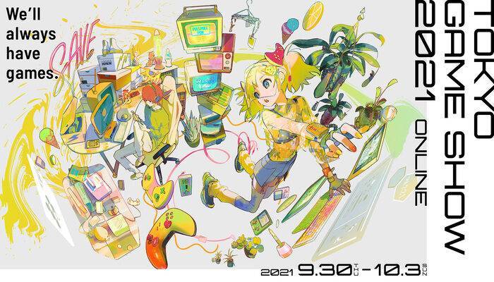 tokyo-game-show