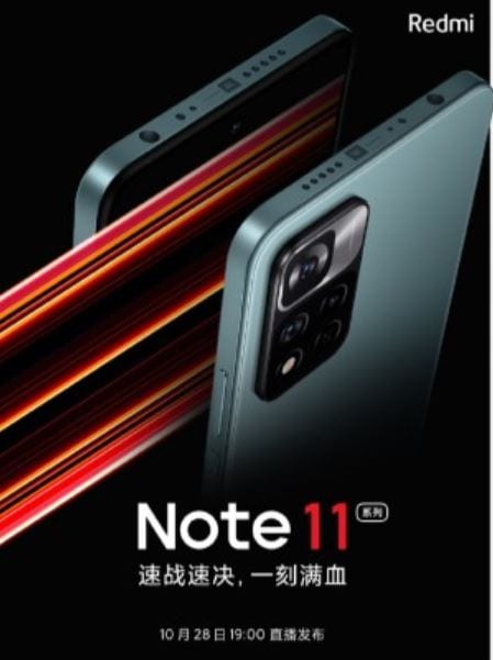 Xiaomi-Redmi-Note-11-28-ottobre-4