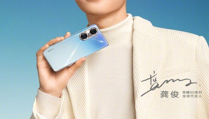 Honor 60 design definitivo