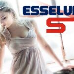 esselunga