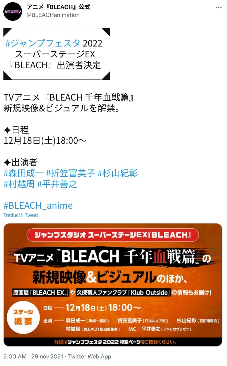 twitter-bleach twitter-bleach