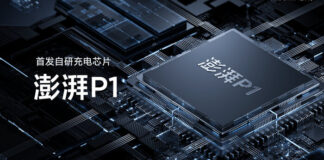 xiaomi-presentato-surge-p1-nuovo-chip-ricarica-veloce