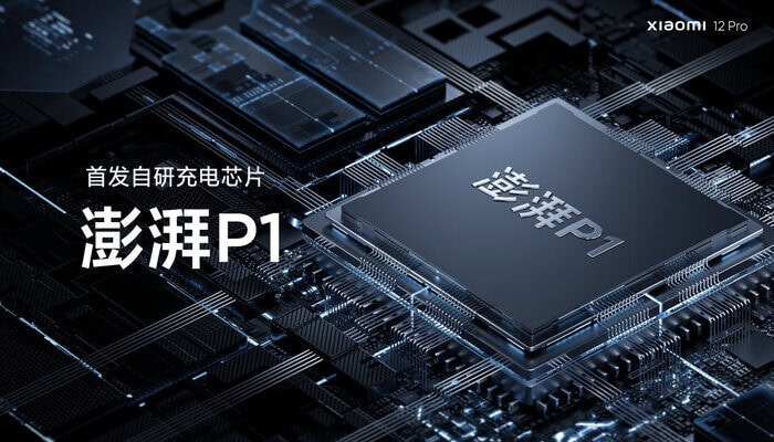 xiaomi-presentato-surge-p1-nuovo-chip-ricarica-veloce