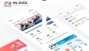app olimpiadi
