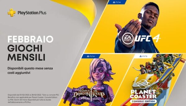 ps plus 2022