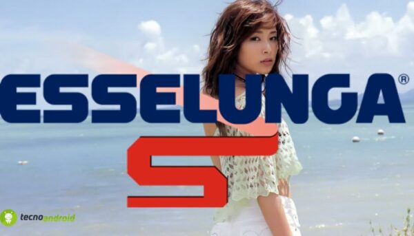 esselunga