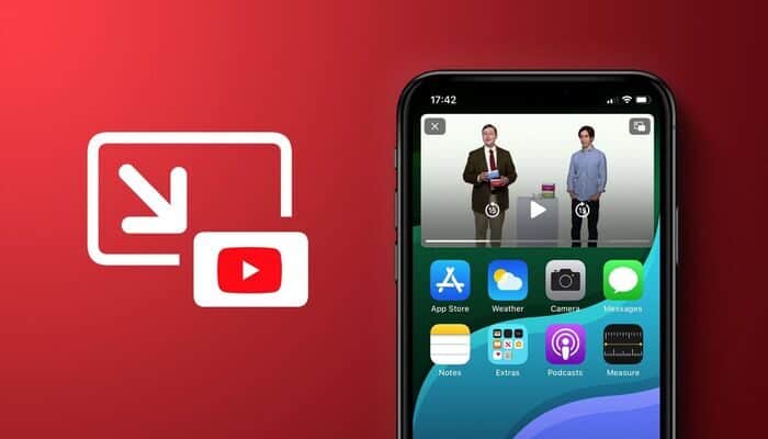 youtube-testando-funzione-picture-in-picture-ios-alcuni-utenti