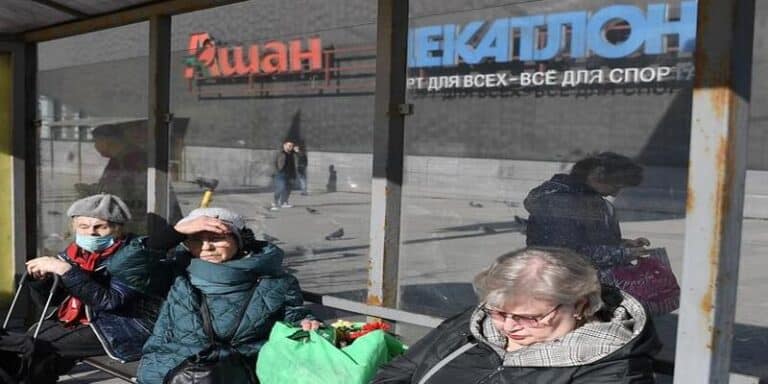 auchan