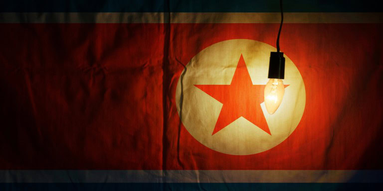 hacker corea chrome