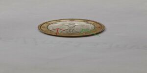 moneta da un euro