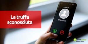 Postamat: la pericolosa truffa di cui nessuno ha mai parlato fino ad oggi