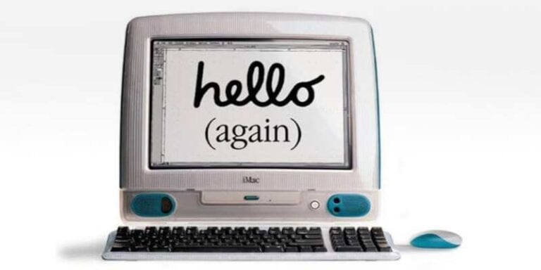 emac