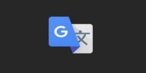 google-traduttore-avvisando-utenti-cambiamento-arrivo