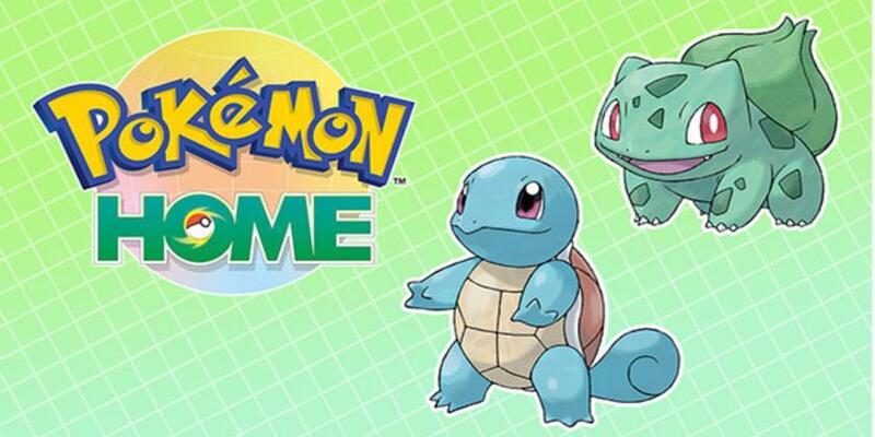 pokemon-home-2-0-ios-supporta-tantissime-novita-ultimo-aggiornamento