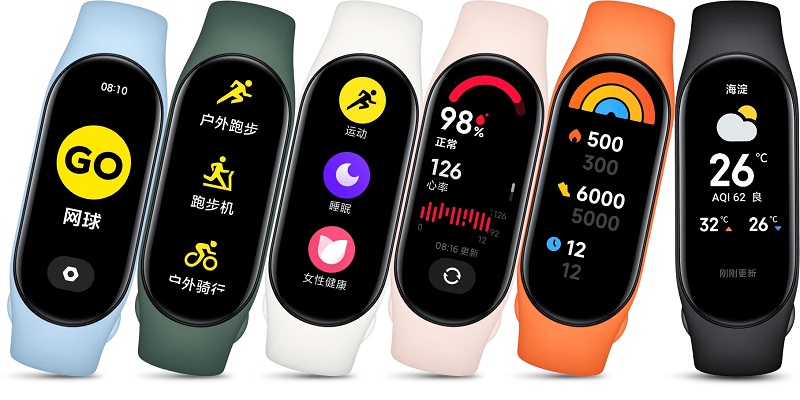 Xiaomi, Xiaomi Band 7, fitness tracker