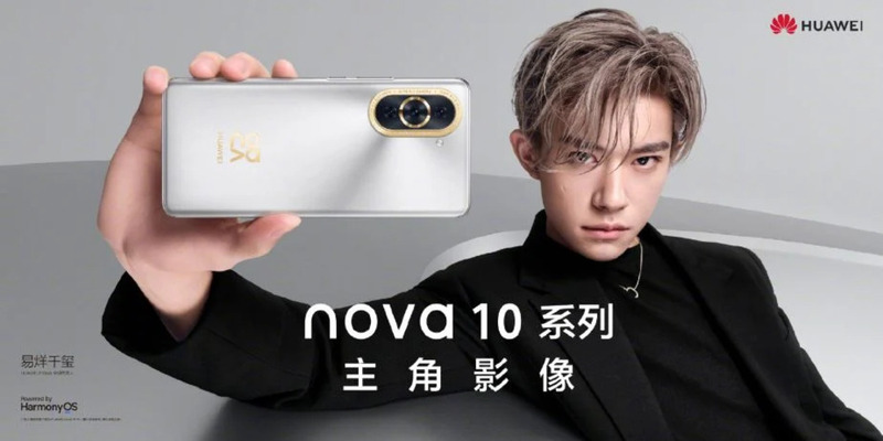 huawei-nova-10-svelata-data-debutto-nuova-serie-smartphone
