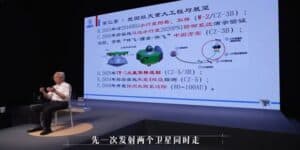 La Cina vuole deviare la traiettoria di un asteroide nel 2026