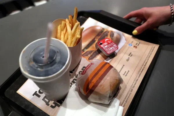 MCDONALDS RUSSIA PATATINE