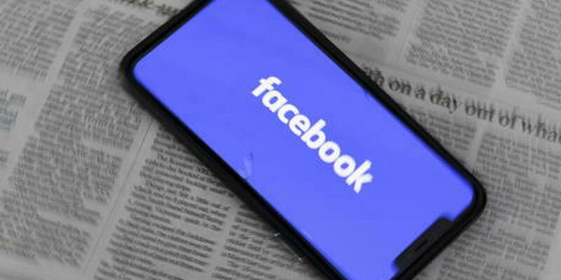facebook-introdotto-nuova-scheda-feed-funziona