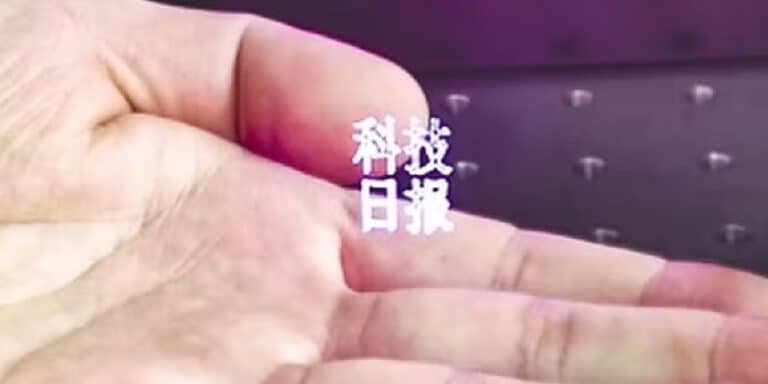 Laser