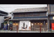 Giappone, Unreal Engine 5, fotorealismo, Ranjeet Singh