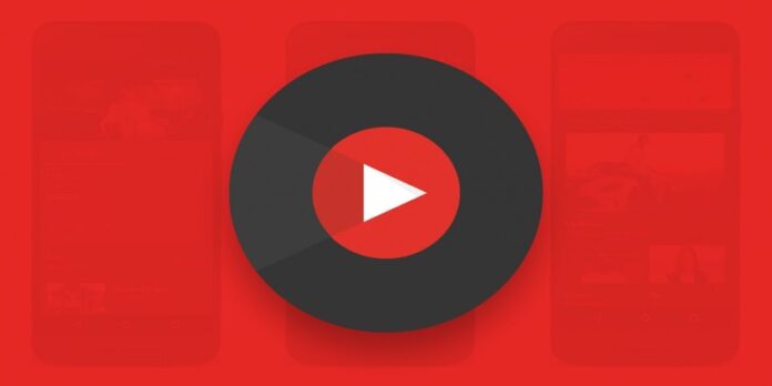 youtube-music-utilizzera-posizioni-precise-utentiyoutube-music-utilizzera-posizioni-precise-utenti