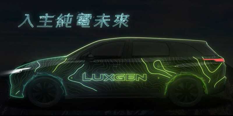 Luxgen N7 2