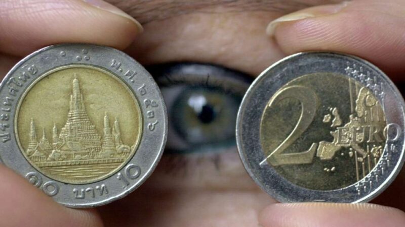 Monete rare: ecco quella da 2 euro con l'aquila che ne vale 1.499 