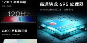 oppo-k10x-scoperto-geekbench-caratteristiche-svelateoppo-k10x-scoperto-geekbench-caratteristiche-svelate