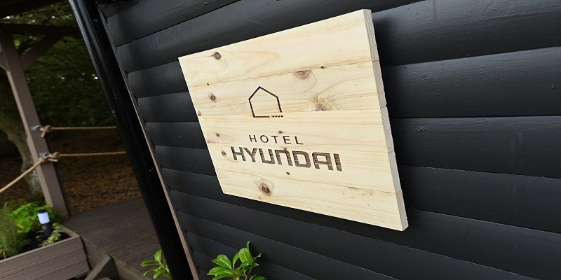 Hyundai, Ioniq 5, Hotel Hyundai (2)