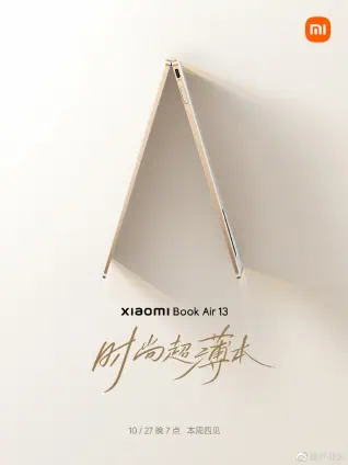 Xiaomi-Book-Air-specifiche-1