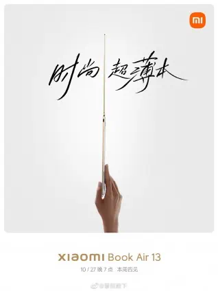 Xiaomi-Book-Air-specifiche-2