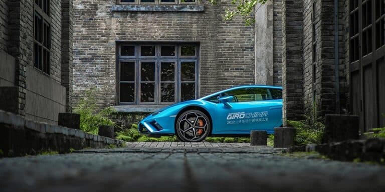 Lamborghini, Autmobili Lamborghini, Lamborghini Esperienza Giro China 2022