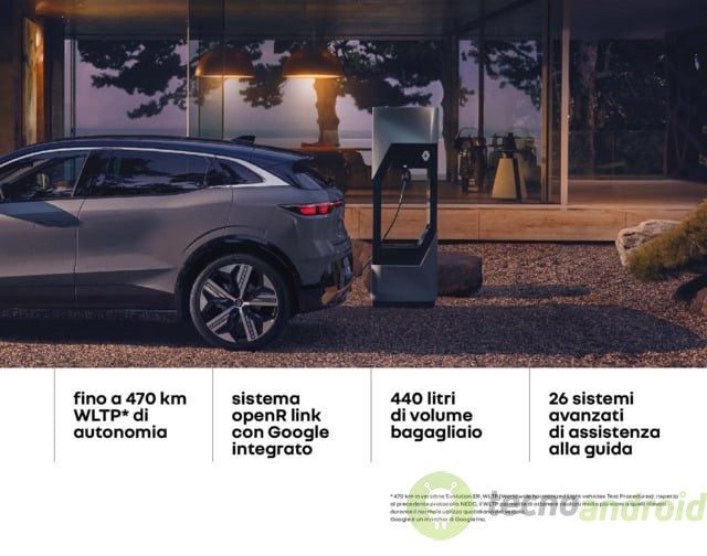 Renault Megane E-TECH (1)