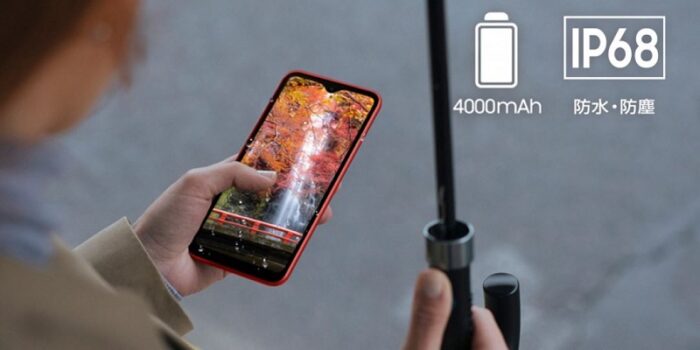 Samsung-Galaxy-A23-5G-nuova-versione-ufficiale