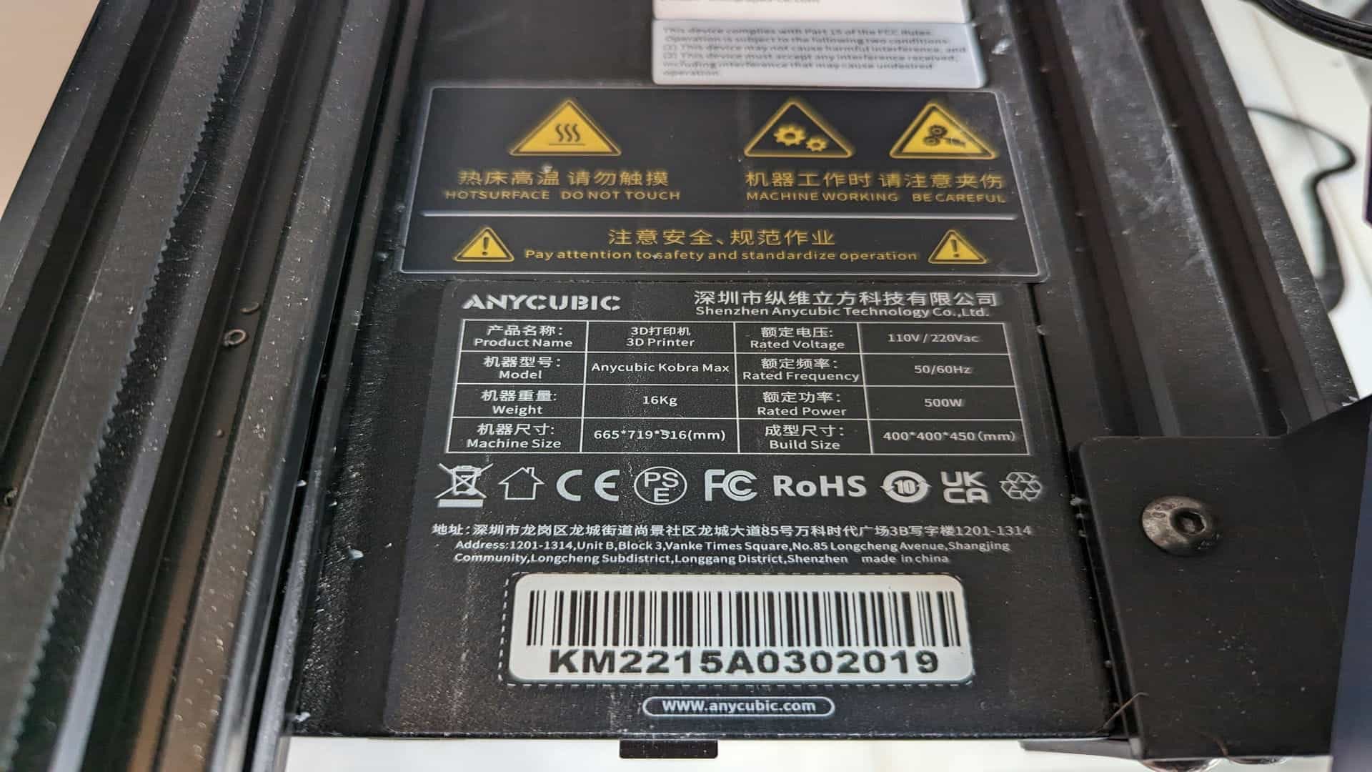kobra max (16)