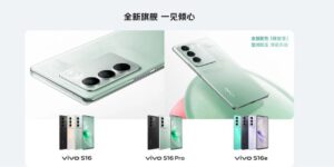 Vivo S16