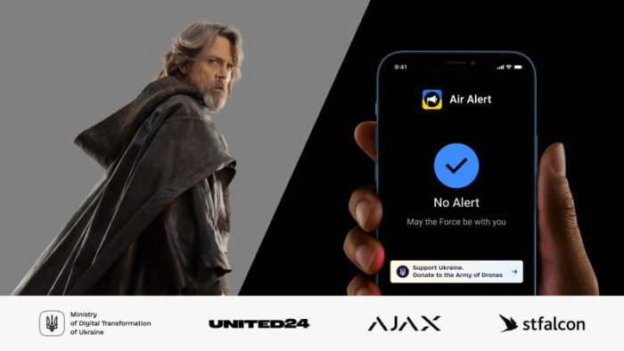 ajax jedi