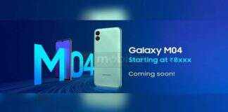 Samsung-Galaxy-M04-cosa-sappiamo