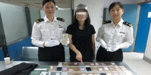 Una donna ha tentato di superare la dogana con 202 chip Intel