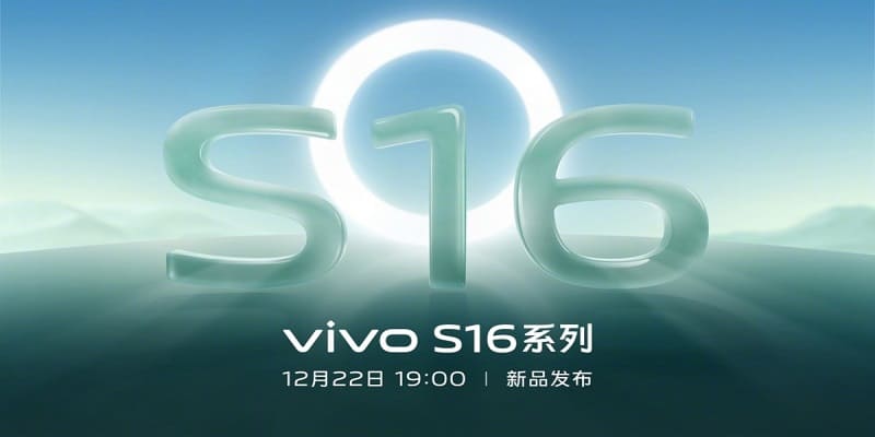 Vivo S16 in arrivo 22 dicembre
