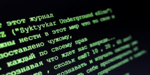 hacker-russi-attaccano-gli-stati-uniti-per-i-dati-di-tecnologie-nucleari