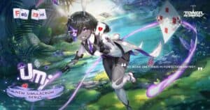 TOWER OF FANTASY, UMI, SIMULACRO, gaming