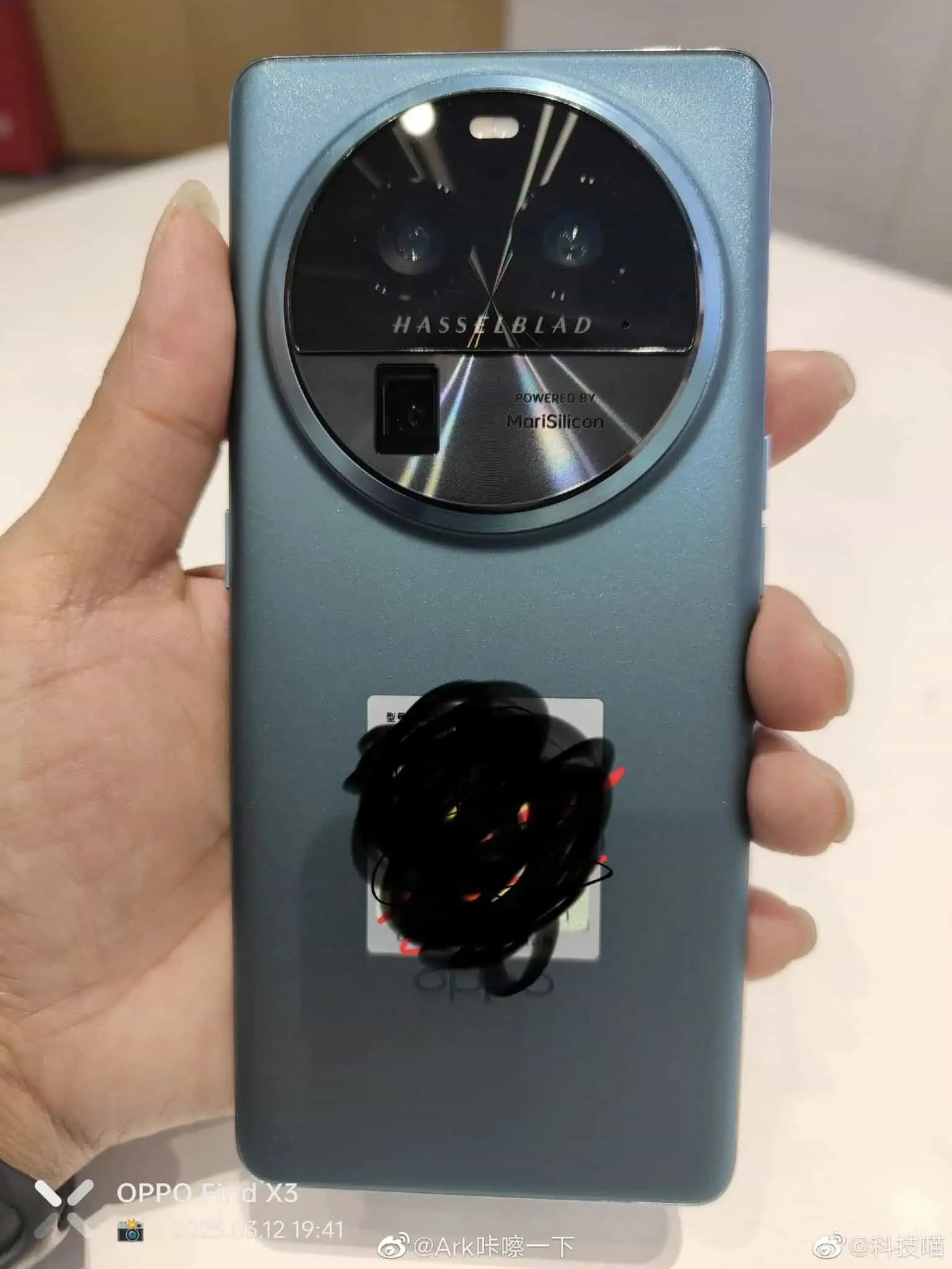 Oppo, Find X6, Geekbench, render, foto 3 Oppo, Find X6, Geekbench, render, foto 3