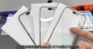 iPhone 15 Pro Dynamic Island